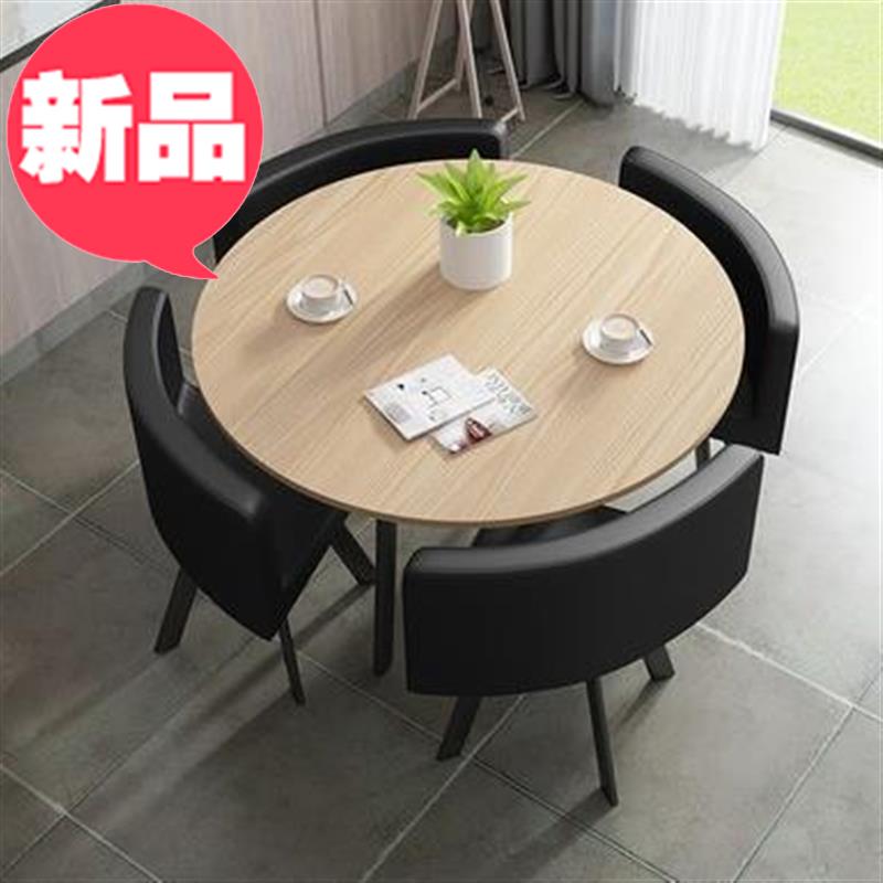 小户方餐k桌咖啡店奶茶店会客桌椅办公室长桌休闲区桌椅组合圆桌|ruв категории коммерческий/офисная мебель, офисная мебель, стол, стол - от Buy2taobao.com для оказания профессиональной услуги покупки агента Taobao