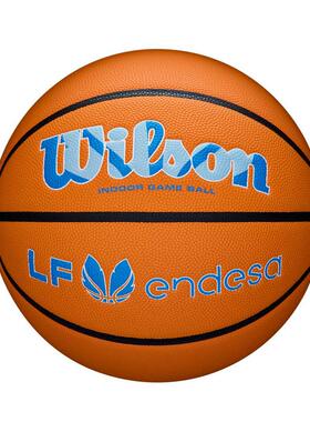 海外代购Wilson/威尔胜篮球室内专用耐磨橙色七号球室内场馆