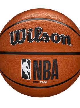 美国代购Wilson/威尔胜篮球吸湿控球耐磨防滑标准7号经典橙色