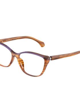 代购Alain Mikli女士眼镜框蝴蝶形全框纹紫色渐变日常佩戴