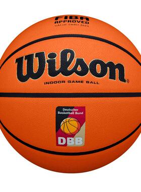 海外代购Wilson/威尔胜篮球FIBA认证室内专用橙色标准尺寸