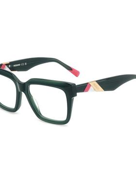 代购Missoni女士眼镜框方形绿色全框塑料日常佩戴通勤眼镜架