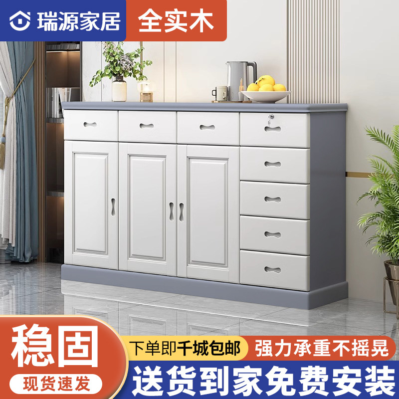 实木储物柜收纳五斗柜带锁抽屉客厅进门口家用大容量鞋柜