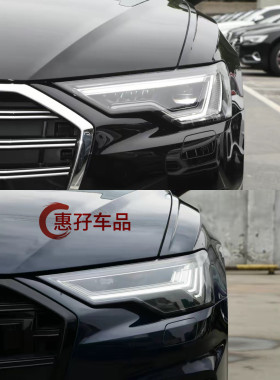 适用19-24款奥迪A6 C8低配升级高配高清LED矩阵大灯总成OLED尾灯