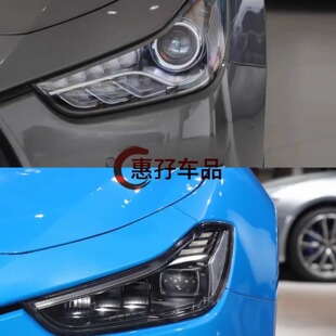 适用玛莎拉蒂总裁吉博力莱万特老改新款前杠中网LED大灯总成尾灯