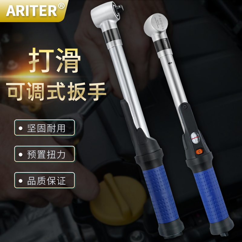 持续打滑 双视窗