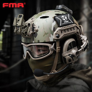 FMA FCS 新版 AMP 数字版拾音降噪通信战术耳机 射击听力保护耳罩