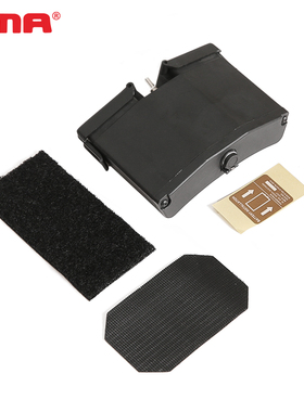 FMA 户外AVS9夜视仪 电池盒/电池仓 （无线）TB1273-A