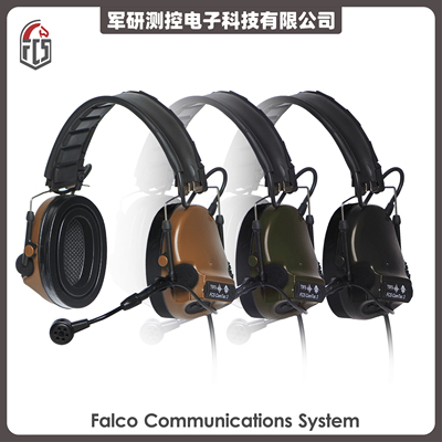 FCSC3拾音战术降噪通信耳机
