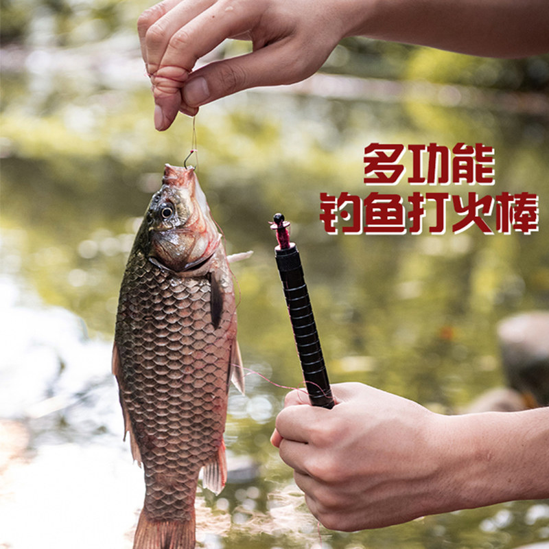 户外多功能战术笔防狼身神器随身小刀钓鱼野外生存装备应急露营款,户外/登山/野营/旅行用品,打火石/点火棒,淘宝优惠券,粉丝福利购,淘宝优惠卷