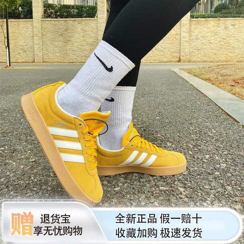 阿迪达斯Adidas CourtVI Classic男女经典德训低帮休闲板鞋JI0495