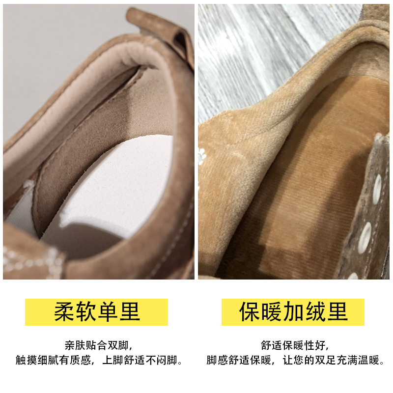 厚底鞋松糕鞋2023新款秋季鞋子轻便休闲增高鞋运动鞋板鞋女鞋