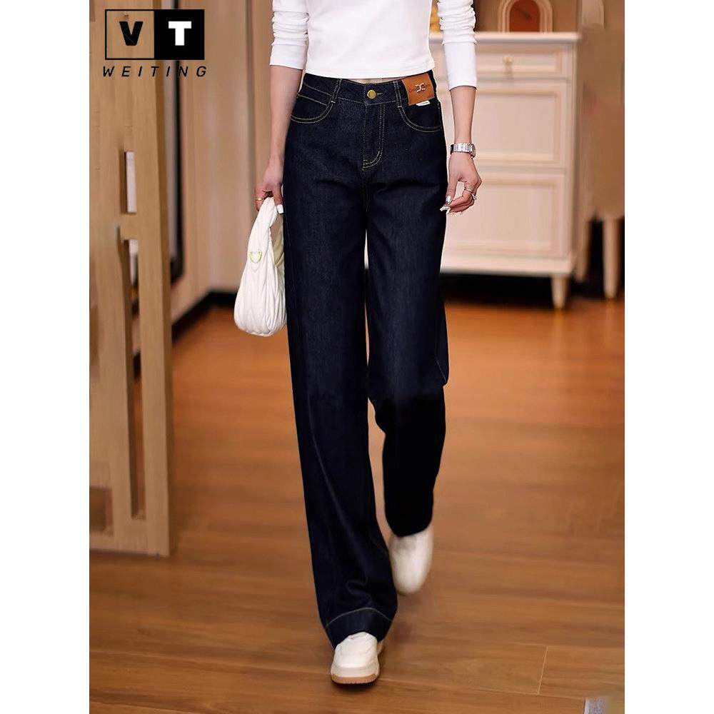 WEI TING窄版阔腿牛仔裤女春秋2025新款丹宁蓝色小个子高腰直筒裤