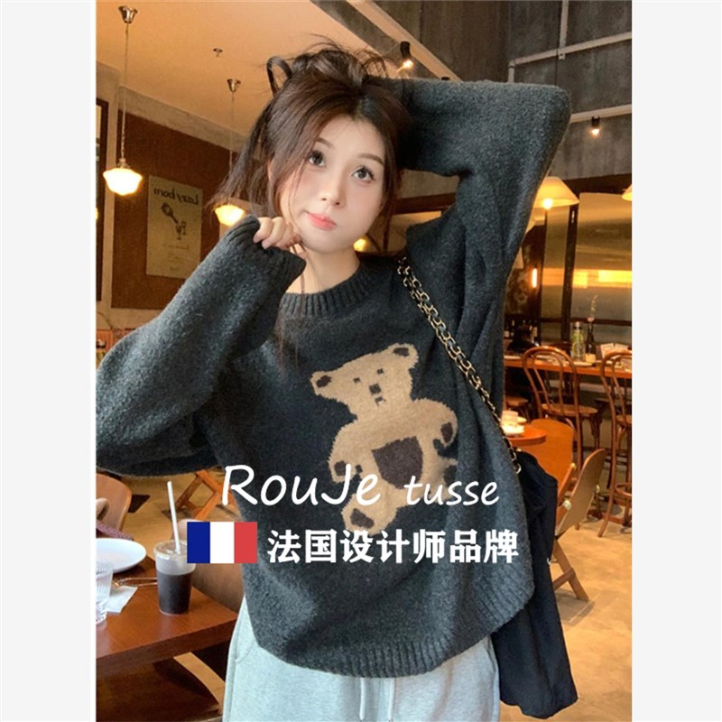 大码卡通慵懒风宽松羊绒毛衣春季女装胖mm显瘦套头针织衫羊毛上衣