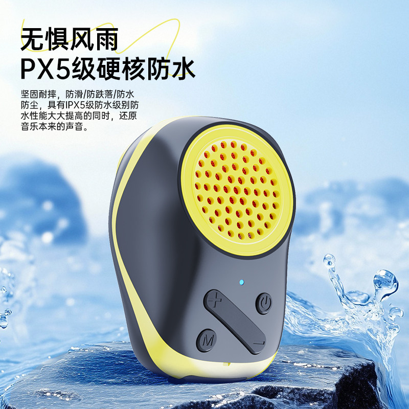 户外便携高品质背夹式低音炮无线蓝牙音响超长续航大音量迷你音箱