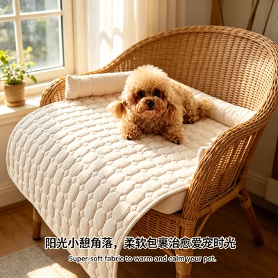 防狗上沙发神器宠物沙发垫加厚防