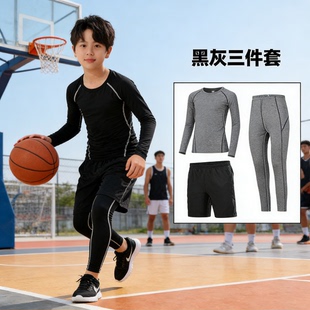 足球训练服冬装儿童紧身衣训练服秋冬运动套装打底服篮球足球速干