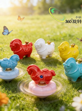 陶瓷转转小马国潮唐三彩可旋转小马摆件工位装饰小配件国风2026新