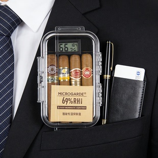 雪茄保养盒雪茄保湿盒便携新款乐扣盒雪松木盒养茄收纳恒温保湿柜