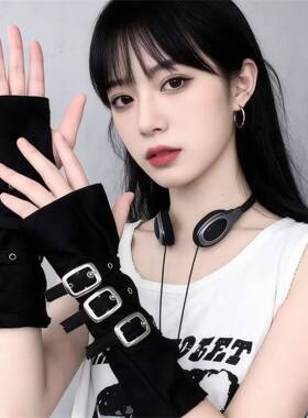 袖套亚文化千禧辣妹女黑色半截露指手套金属扣暗黑朋克防晒cos