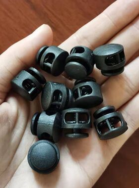 绳子锁紧扣鞋带弹簧扣塑