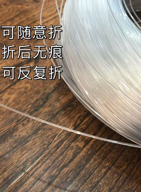 林手工包胶铝线服装帽子边缘玩偶