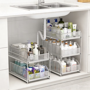 卫浴柜收纳盒下水槽置物架抽拉式浴室柜下收纳盒分层架橱柜卫生间