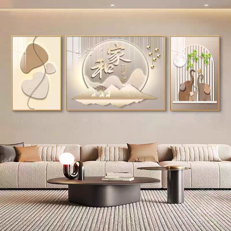 热销客厅装饰画镶钻挂画大气高端沙发背景墙壁画现代简约家庭三联