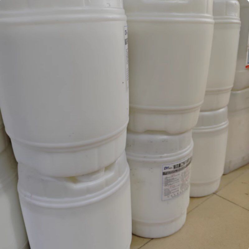 热销FEP PTFE乳液塑料铁氟龙聚全氟乙烯溶液浸渍喷涂表面涂层应用