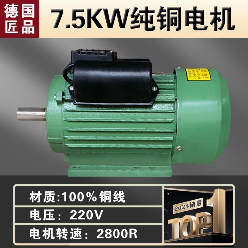 热销电动玉米脱粒机家用小型全自动粉C碎机大型剥玉米器手动打玉