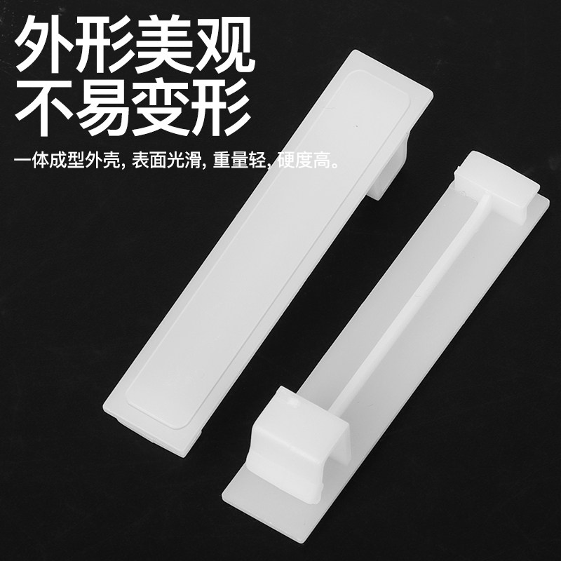 热销配电回路箱隔板补位片挡片遮片C45挡板空开填充白色塑料挡边