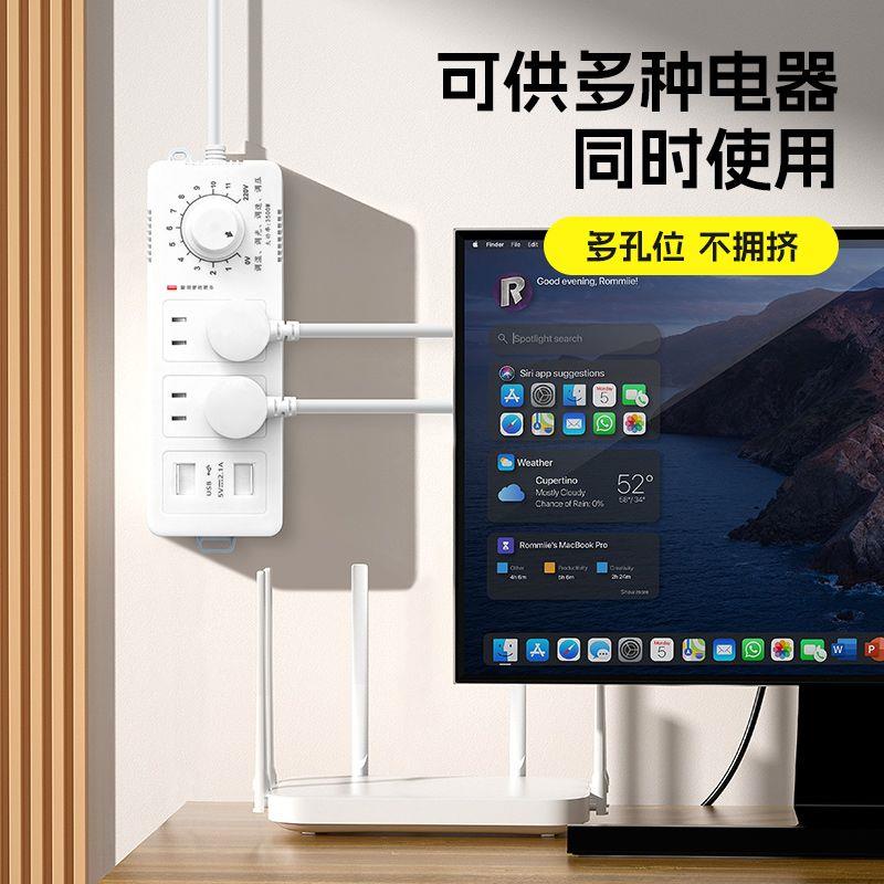 热销变压器宿舍功率转换器学生寝室限电功率轻松解决宿舍跳闸可调