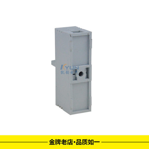 热销RT14-20 熔断器底座 保险丝 铜件 阻燃 10*38MM RO15保险丝座