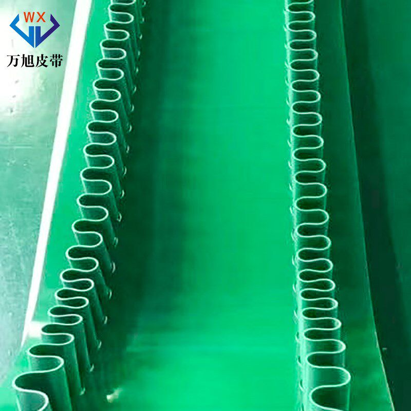 热销顶升平移机封箱机止浆带 裙边挡板PVC草绿花纹一体输送带传送