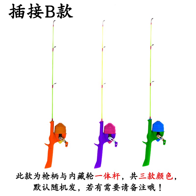 热销内藏封闭路亚轮渔线轮超短小海杆抛竿全套迷你路亚竿套装冰钓