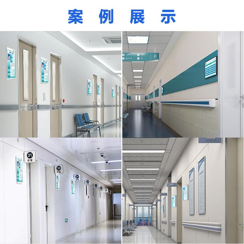 热销医院21.5寸排队叫号显示器医院分诊屏诊室排号机诊室屏排队叫