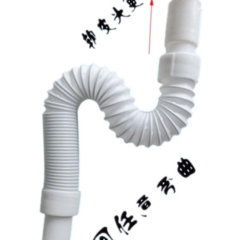 热销面盆伸缩下水管洗脸盆塑料软管防臭任意弯曲可做S弯P弯钢丝排