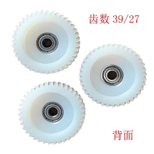 热销14寸前驱代驾自行车电机齿轮AKM小马达412大风行双联减速尼龙