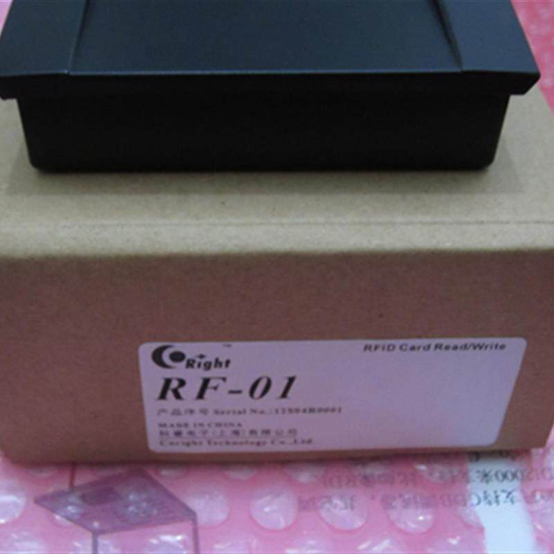 热销RF125/T5557卡/T5577/125K/ID卡读写器/ID写卡器/防复制