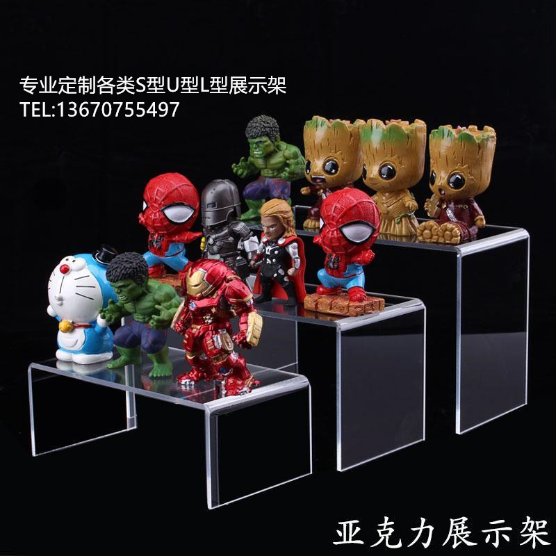 热销透明亚克力板彩色有机玻璃折弯热弯加工定制 U型L型V型展示架