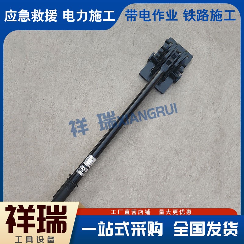 热销手动地线煨弯器铁路导线打回头工具钢筋钢绞线弯头器接触网煨