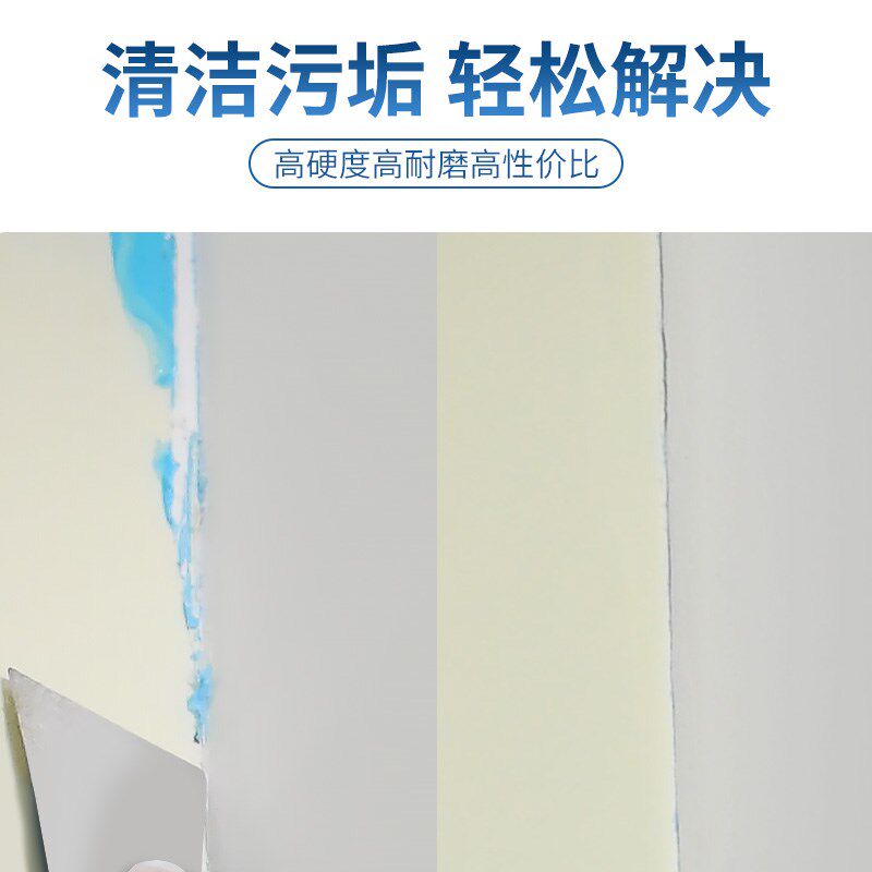 热销铁柄蓝钢油灰刀抹灰刀不锈钢清洁刀腻子灰刀子刮刀刮腻子铁管