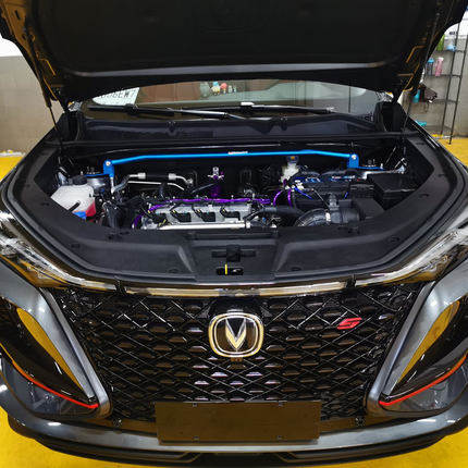 热销长安CS75顶吧CS75 PLUS前顶吧平衡杆汽车改装加强防侧倾稳定