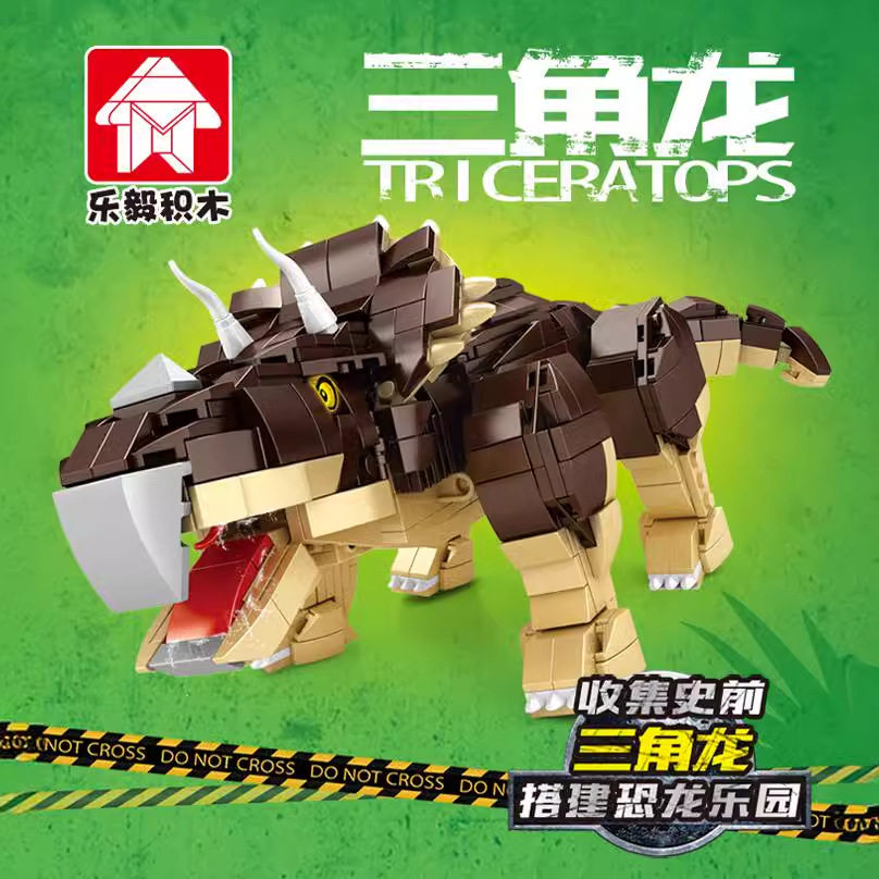 2024新款积木侏罗纪恐龙公园儿童拼装大型霸王龙模型男孩益智玩具