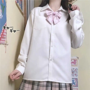 jk制服襯衫 短袖 基礎(chǔ)款 內(nèi)搭寬松奶白色襯衣 女長袖