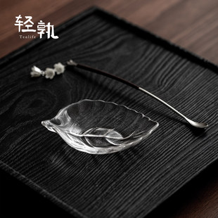 轻孰 一叶扁舟高档水晶玻璃树叶小茶则茶道配件茶荷茶拨家用茶针