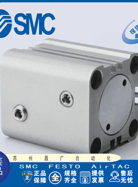 日本SMC 薄型液压缸 CHDKDB40-50