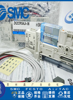 ZK2C07R5BC-06/08 ZK2C10R5BC-06/08 ZK2C12R5BC-06/08