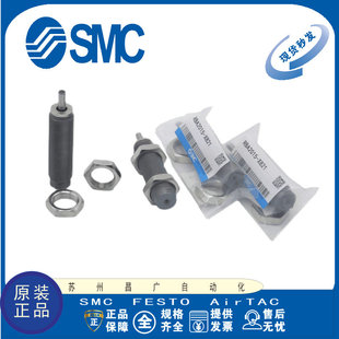 日本SMC RBC 缓冲器 1007 RB0604 1411 0805 2015 06S 1412