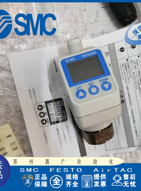 SMC数显压力表ISE77G-02-L2-MS ISE70-F02-L ISE70-02-L2原装